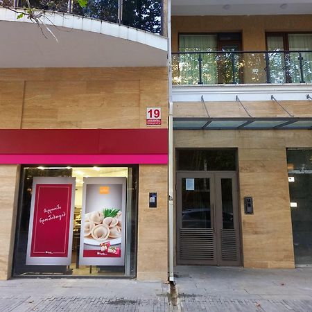 Ferienwohnung Aura Kutaissi Exterior foto