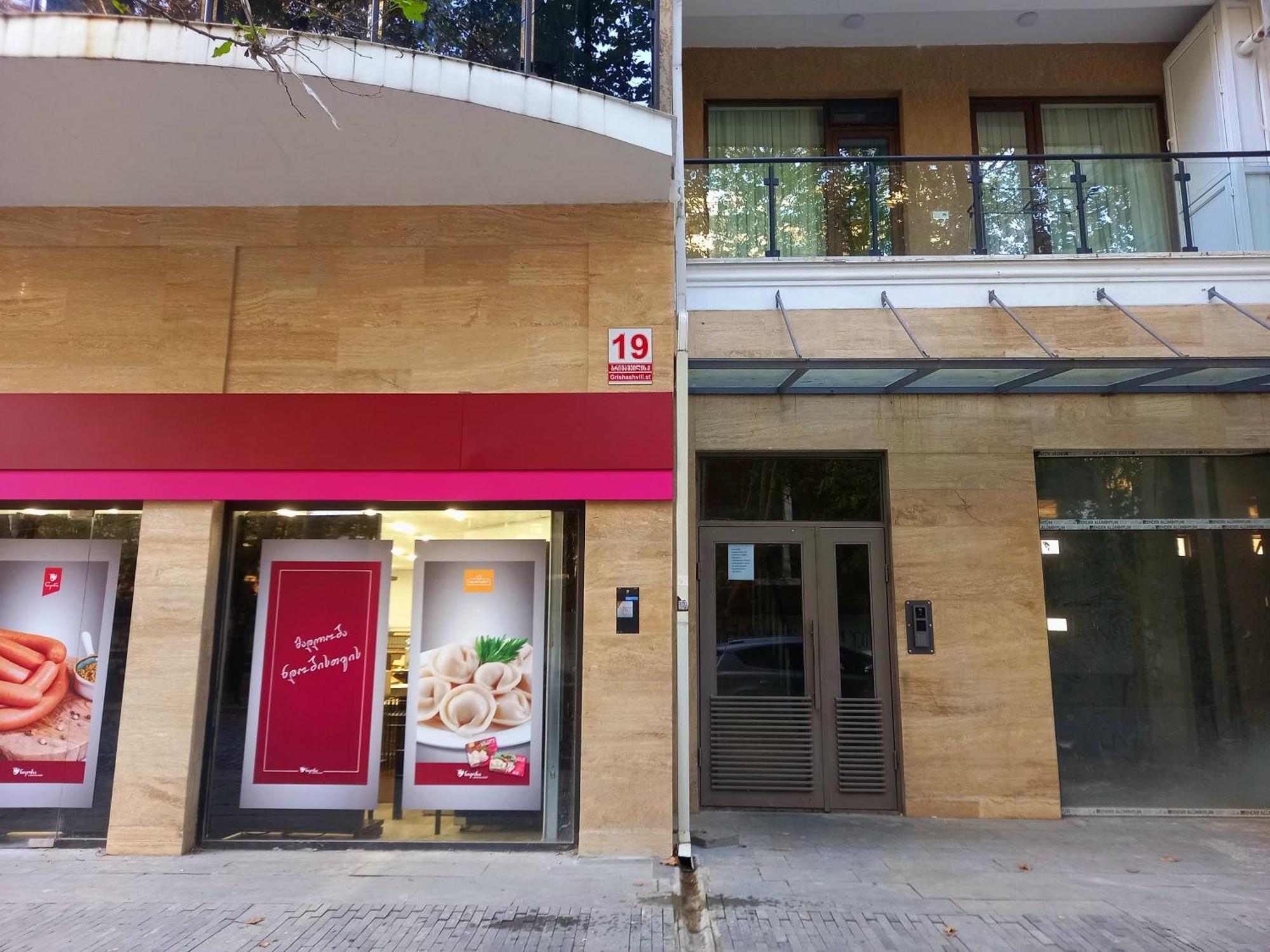 Ferienwohnung Aura Kutaissi Exterior foto